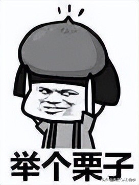 cad图纸怎么转换到布局,怎么将cad中的表格转换到excel中