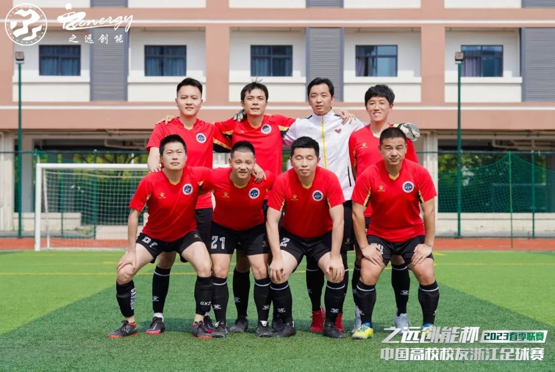 2023公益比赛,公益比赛现在开赛