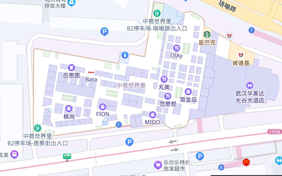 武汉光谷商业体,武汉十大顶级商业体