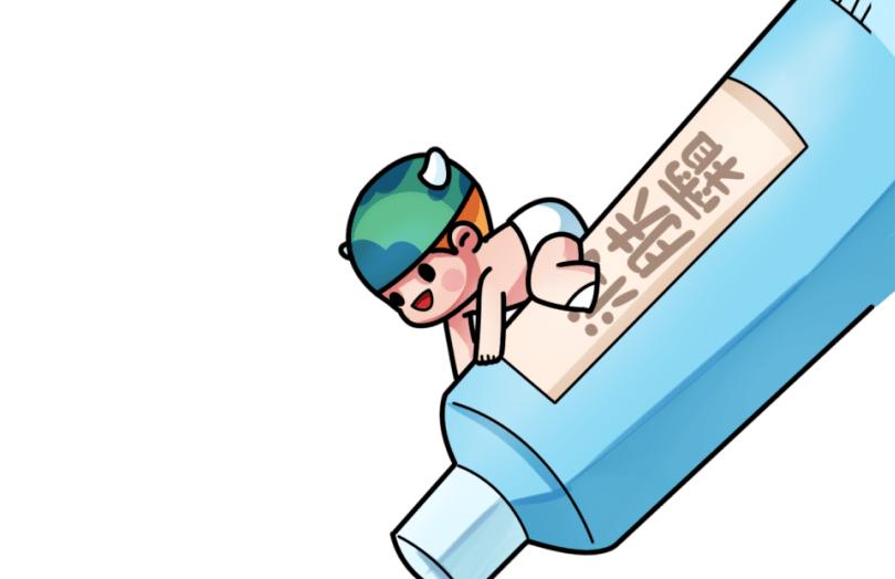 女性*处私**毛发可以剃掉？*处私**毛发的这3种用处，你需要了解