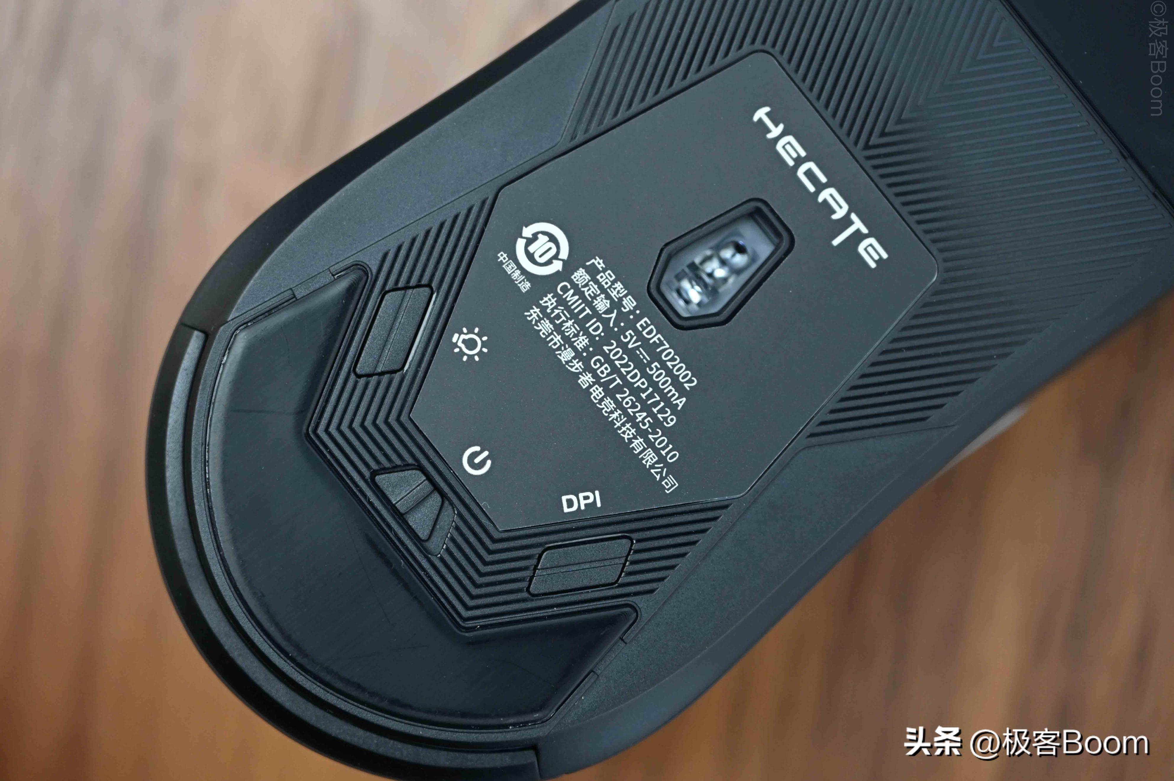 鼠王鼠标,从100到900元6款主流游戏鼠标