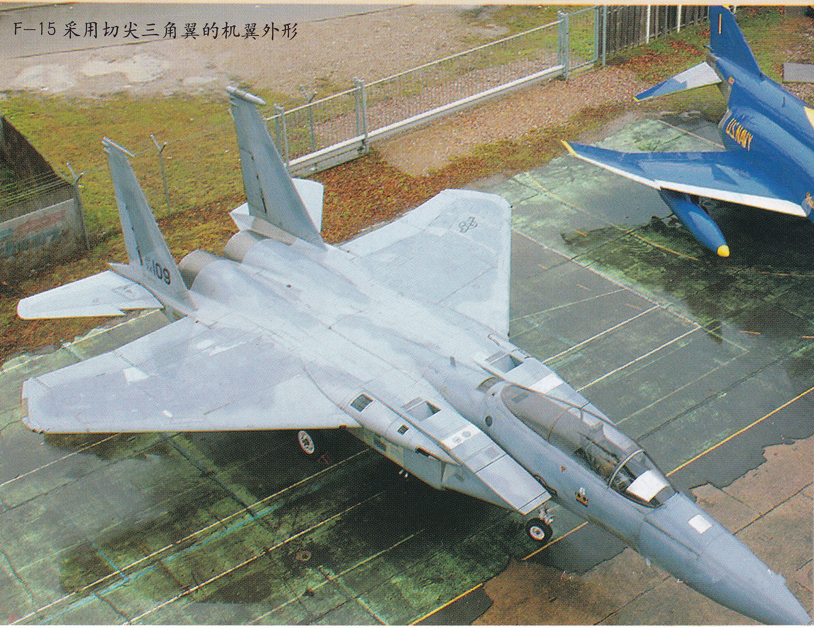 能量机动传奇,5——麦道F-15“鹰”战斗机设计特点