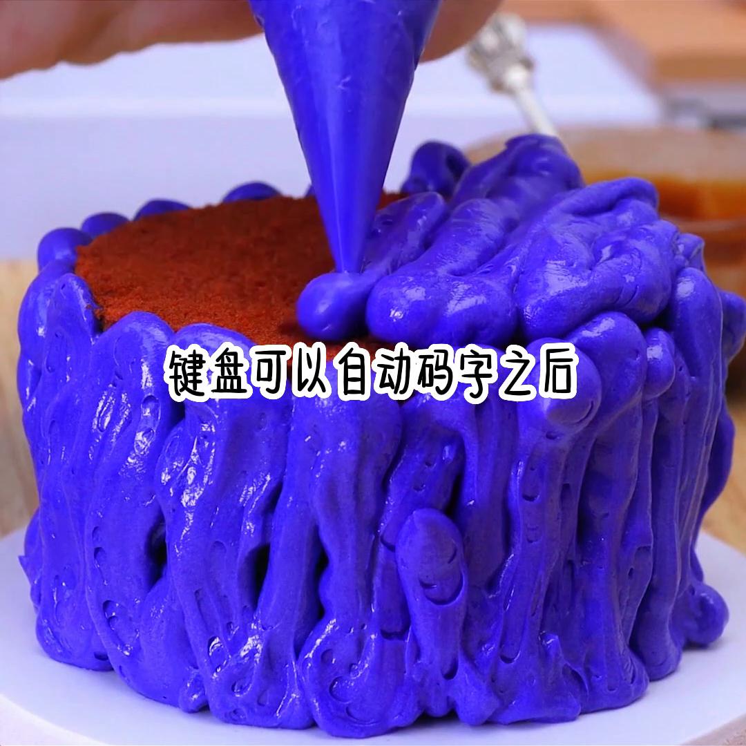 搞笑沙雕小甜文讲故事,睡前故事沙雕温馨小故事长篇文字