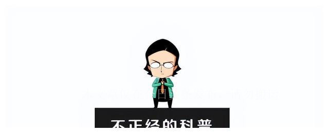 都用过哪些奇葩的避孕方式,盘点各国奇葩避孕方式