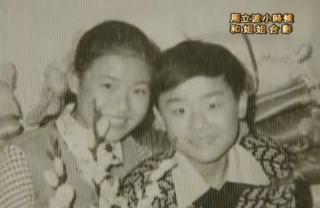 周立波最终被罚多少,周立波最后总结