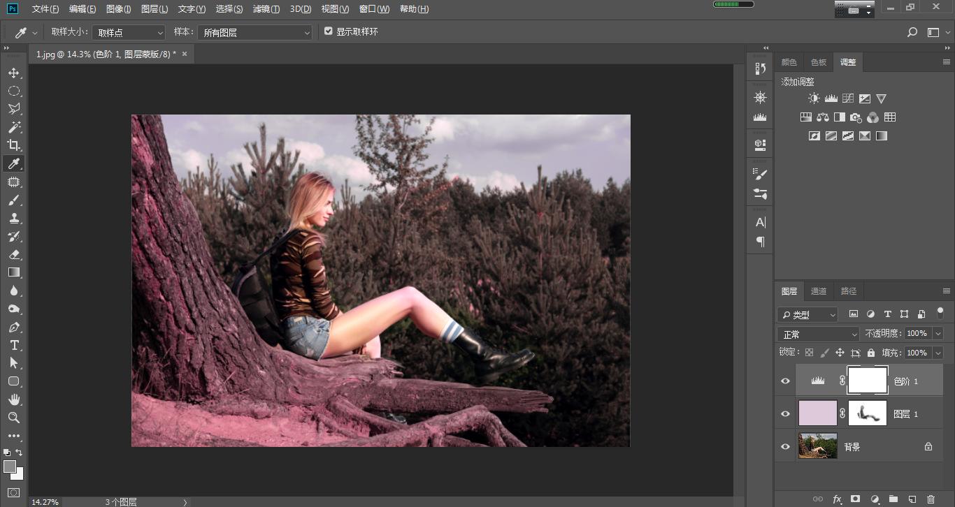 ps后期保存后饱和度降低,在ps中怎么把图片饱和度提高