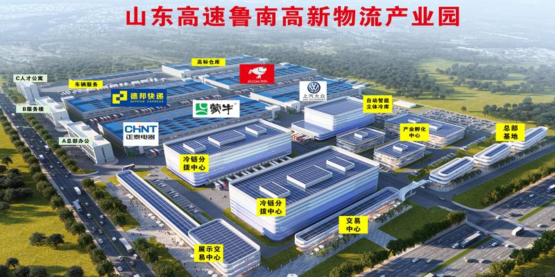 鍥涗釜鍟嗗煄寤鸿,鍥涗釜鍟嗗煄