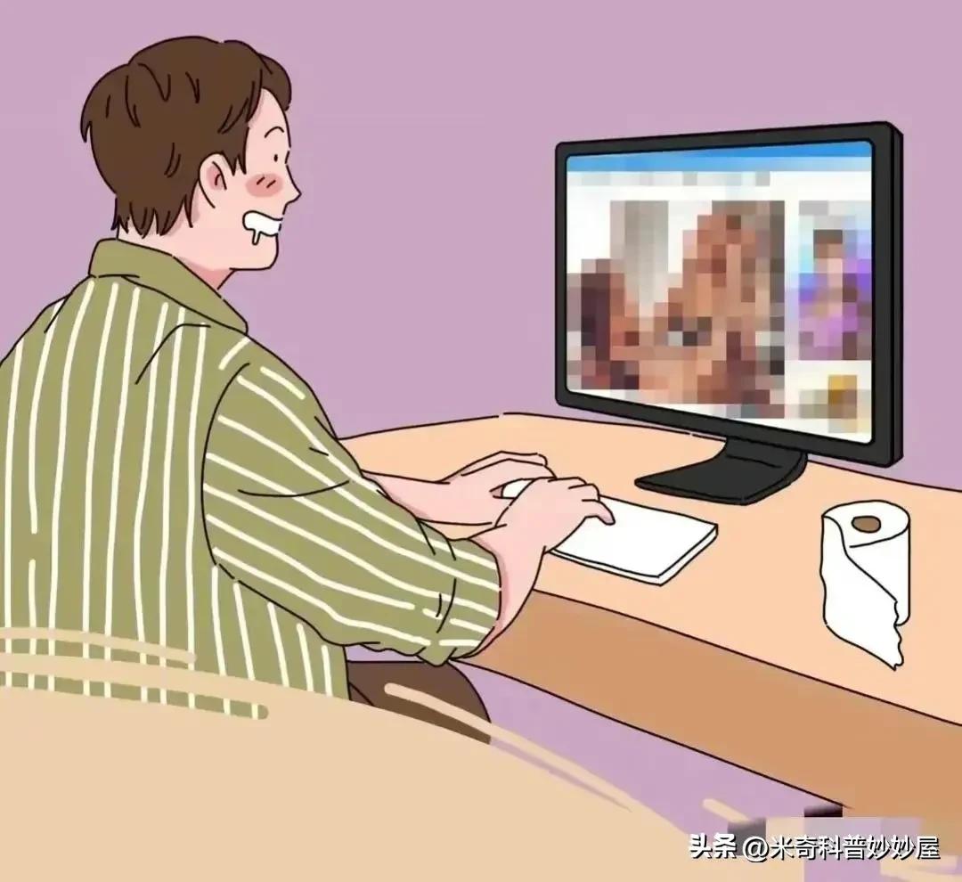 性成瘾是一种病吗?它对我们到底有没有危害?