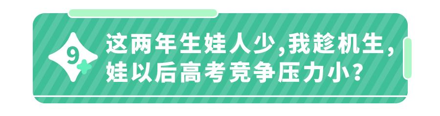孕早期阳了会导致胎儿畸形吗,孕妇阳了胎儿会畸形吗