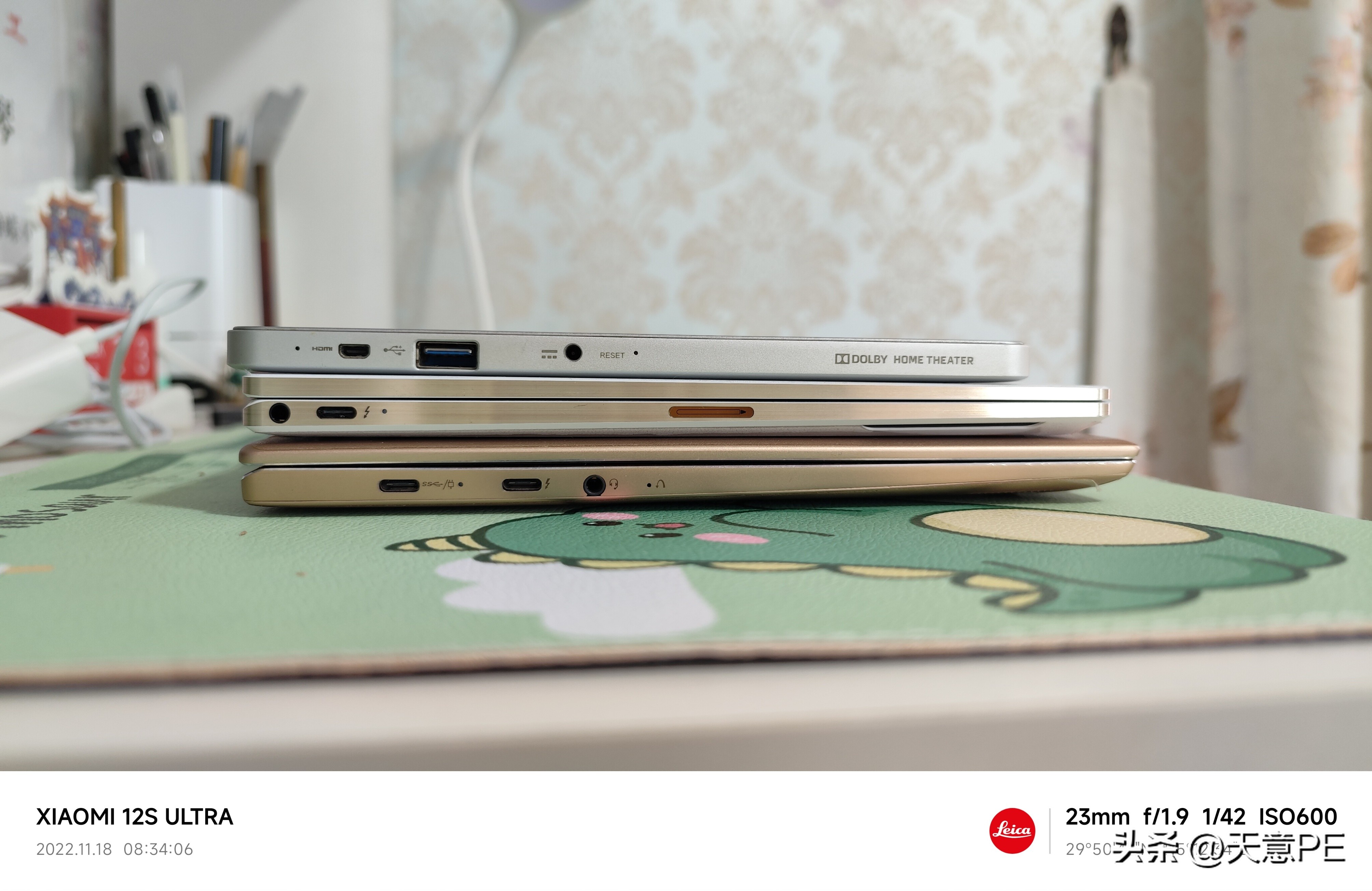 小米bookair13和air13值得购买吗,小米bookair13现在还值得买吗