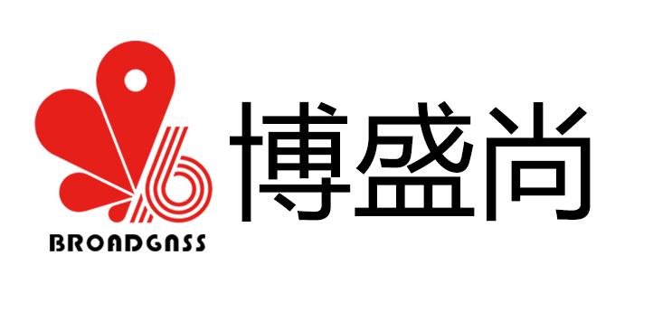 九州汽车展发布会,2024全球智能汽车大会及展览会