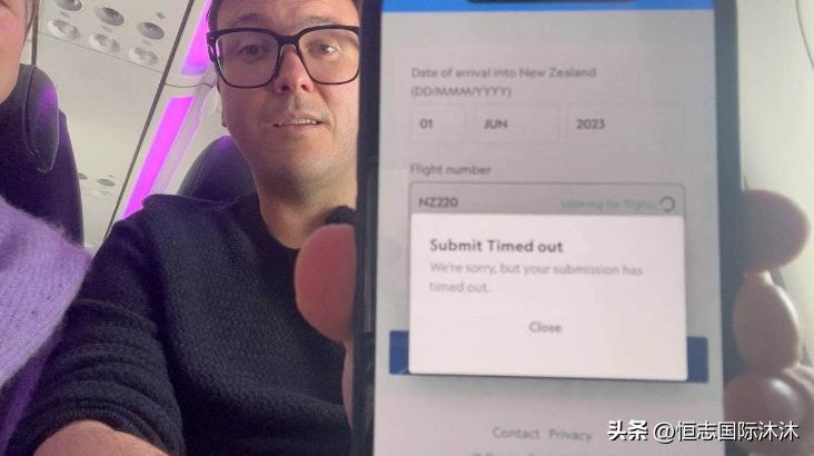 新西兰入境申报卡会录入系统吗,入境新西兰什么东西需要申报