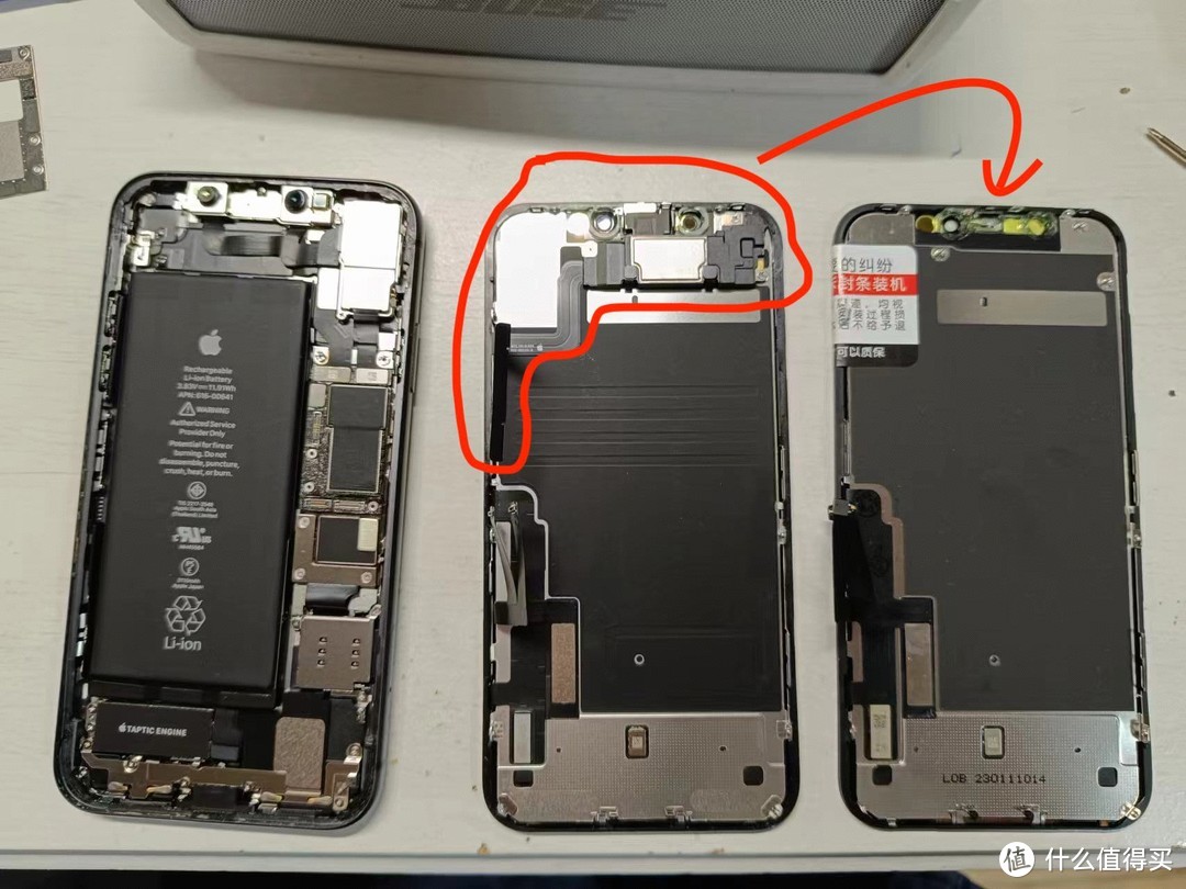 iphone11换屏幕换电池教程,iphone11单独更换外屏电池