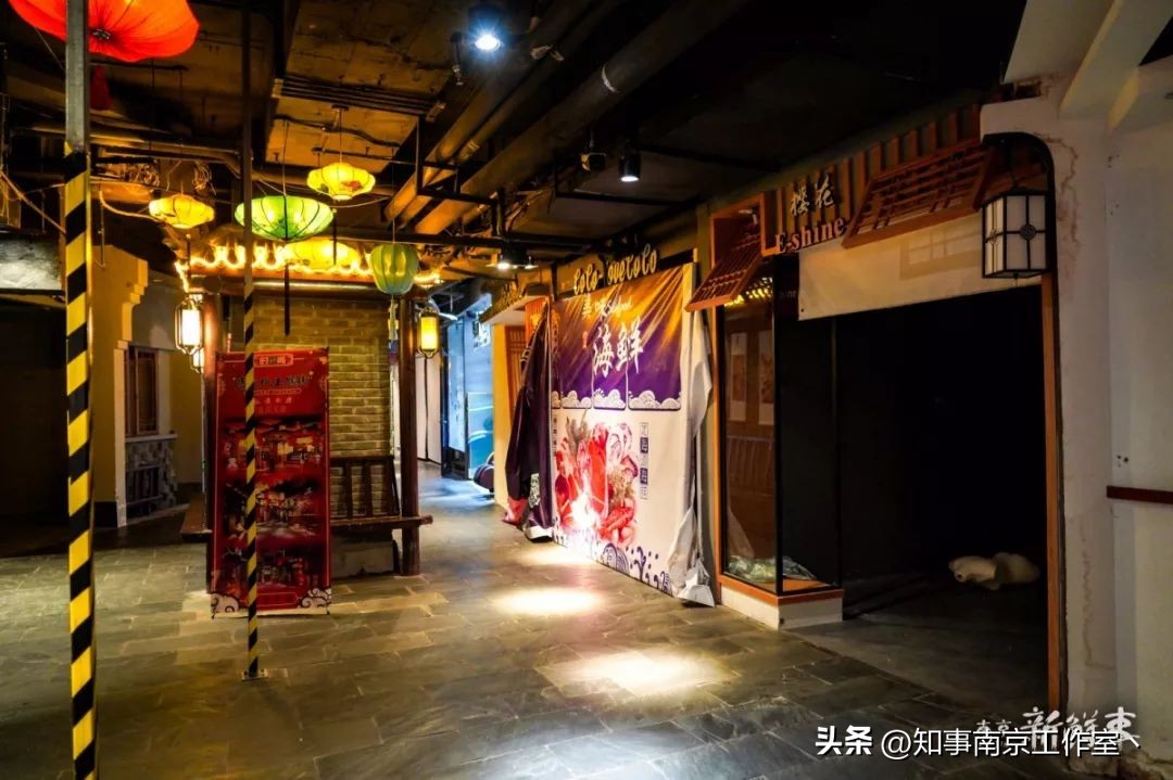 那一年，南京人曾经与莱迪，短暂说再见！