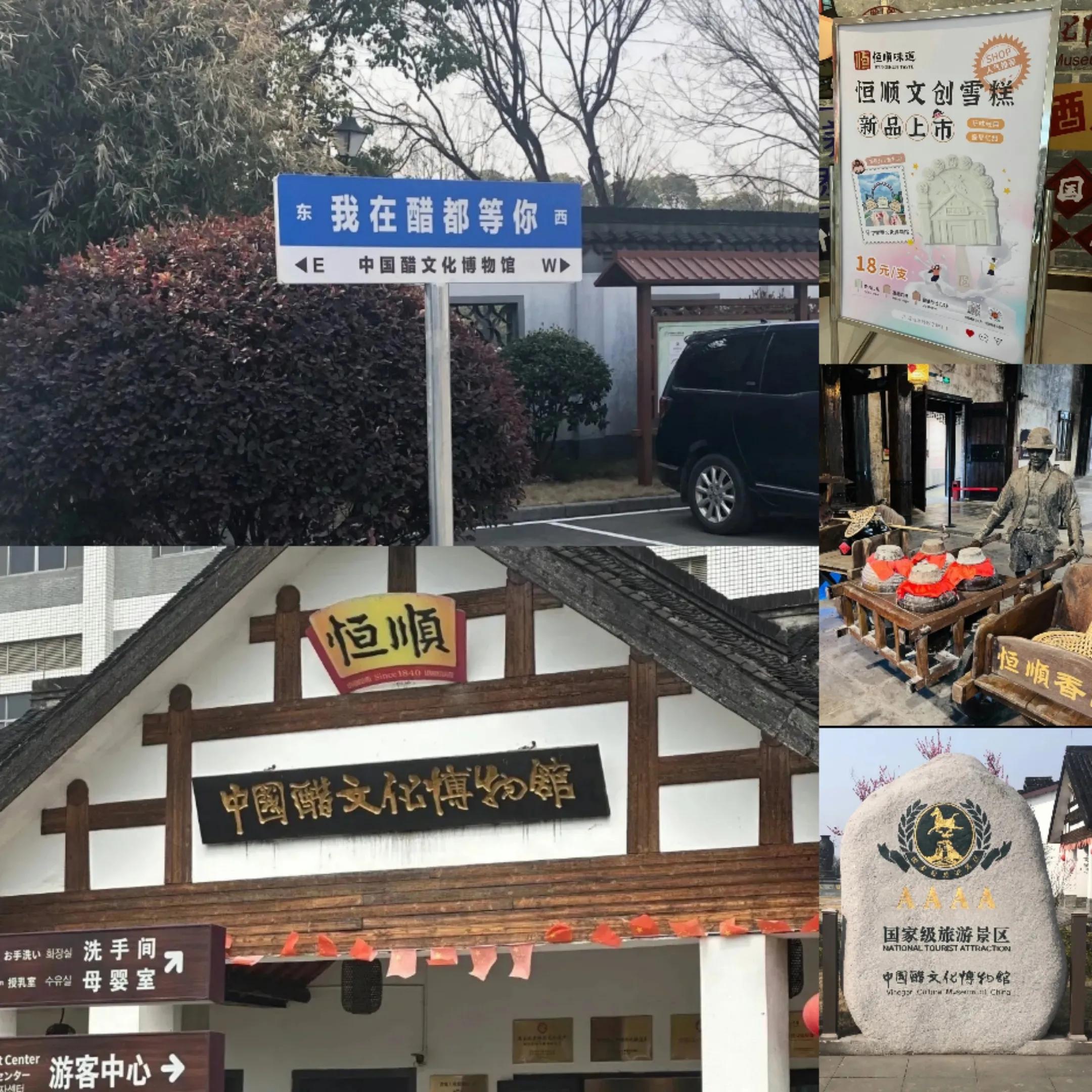 镇江养老服务排名,镇江定居养老真实感受