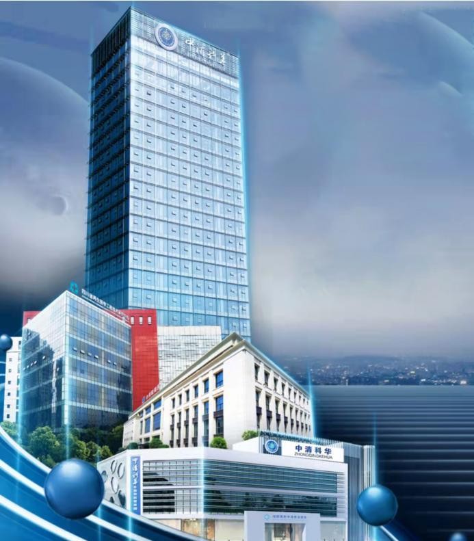 呵护女性私密健康，中清科华为您保驾护航