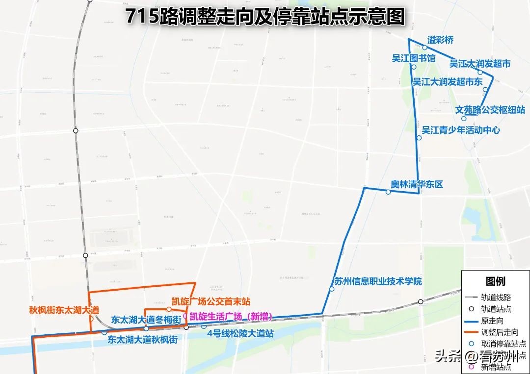 吴江交通枢纽多久建好,吴江松陵大道综合交通枢纽