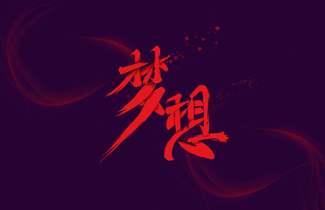 越看越好的悬疑小说,越看越好看系列的小说