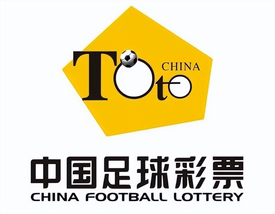 世界杯赌多大会被抓,世界杯球赛输赢挣了多少