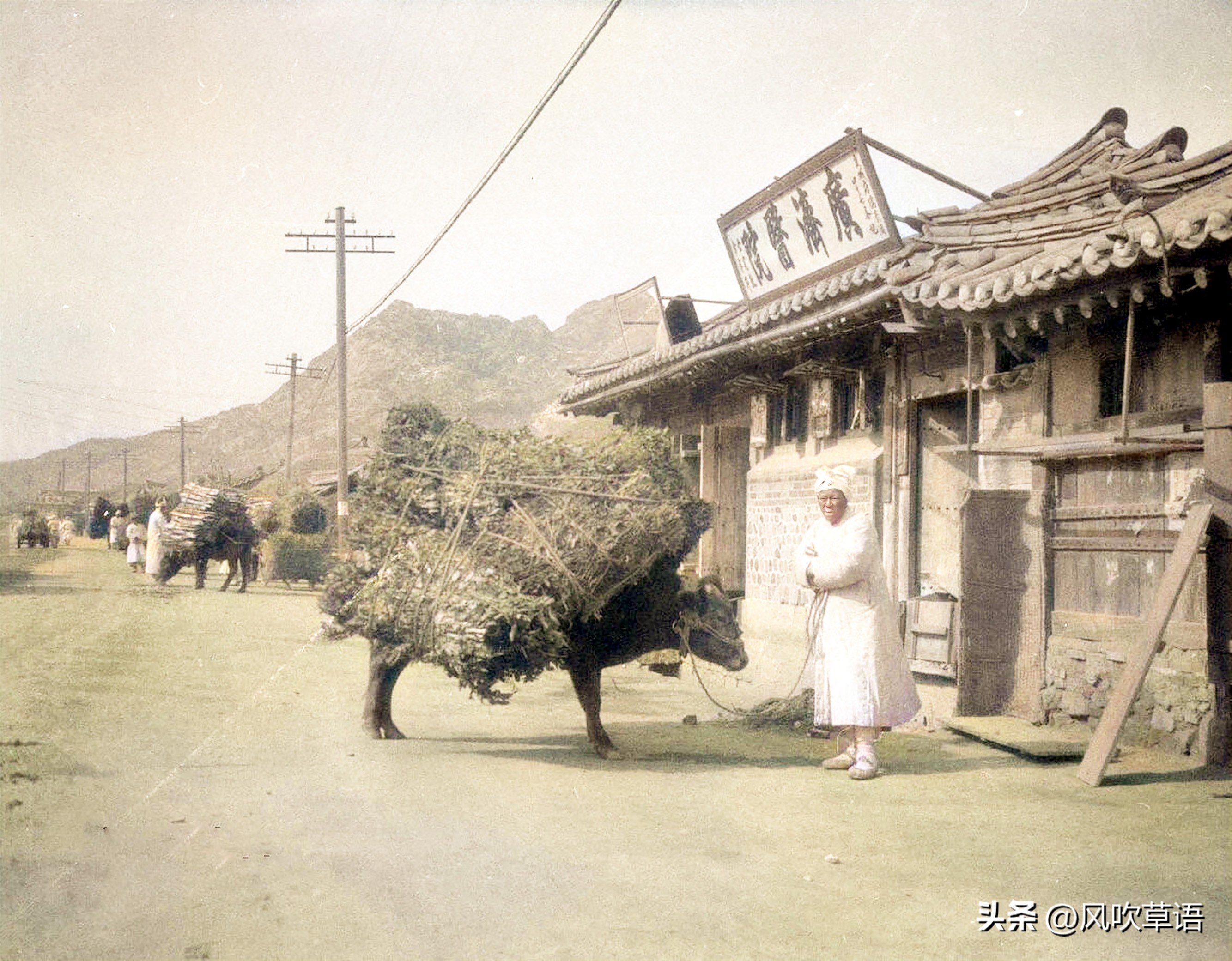 韩国首尔以前的汉城,汉城汉字