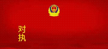 刷单诈骗能追回本金吗,刷单诈骗全程揭露骗到你怀疑人生