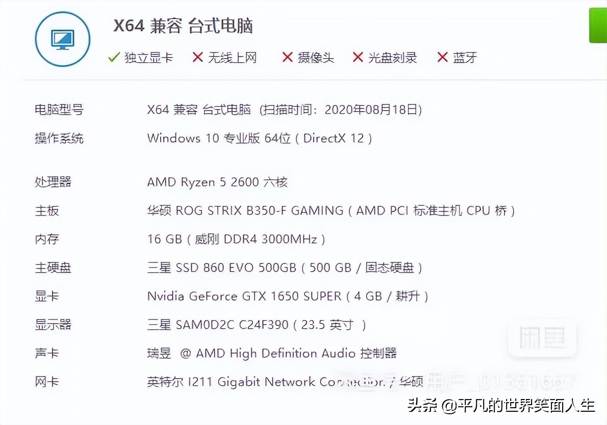 英伟达rtx40被曝,英伟达正式公布rtx40系显卡
