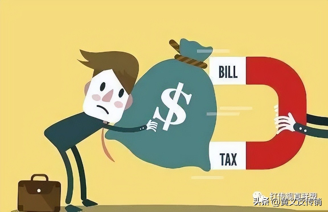 理财骗局揭秘传销套路,传销理财模式骗局