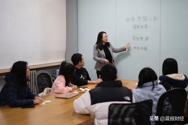 深入洞察00后博报堂生活综研,上海发布研究成果《系远》