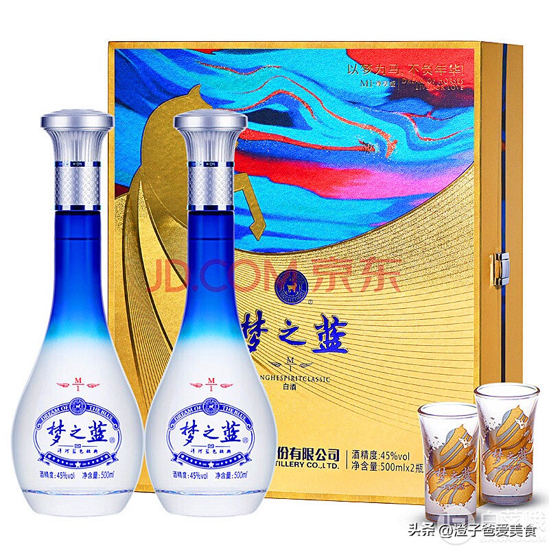 梦之蓝名酒排名多少,梦之蓝江苏酒