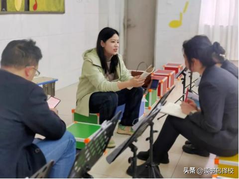 以评促学教研模式,以评促学和以评促优