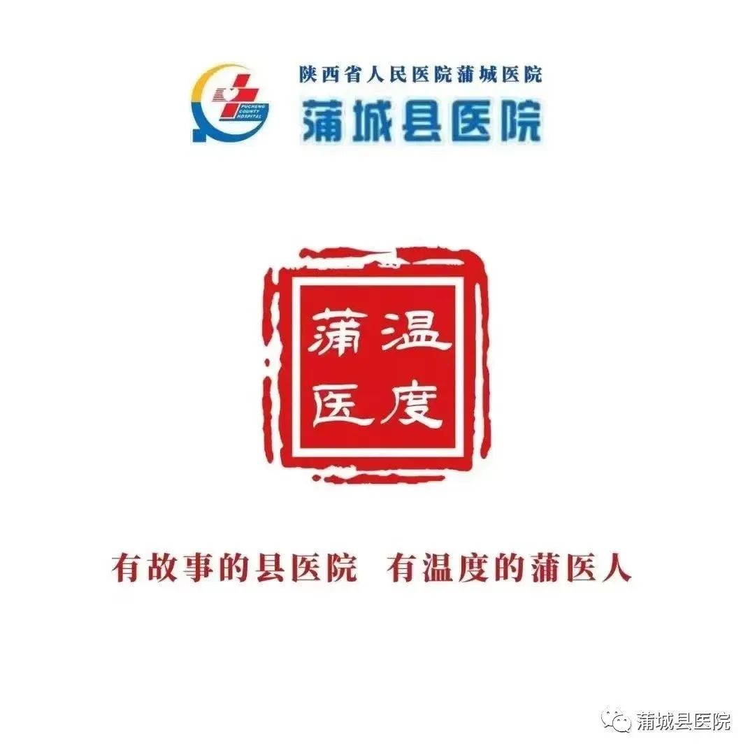 新药达格列净到底有什么特别之处,药学科普知识讲座