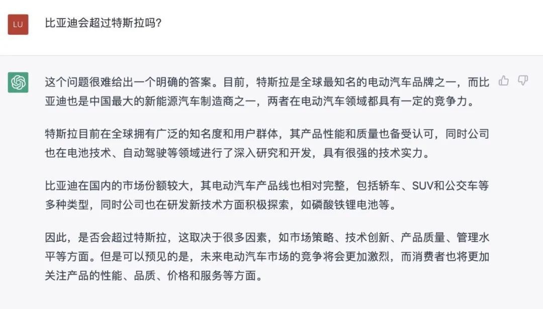 百度阿里腾讯云盘对比,百度阿里和腾讯