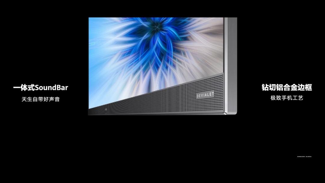 华为新款折叠屏matexs什么时候出,华为新折叠屏matexs2发布会