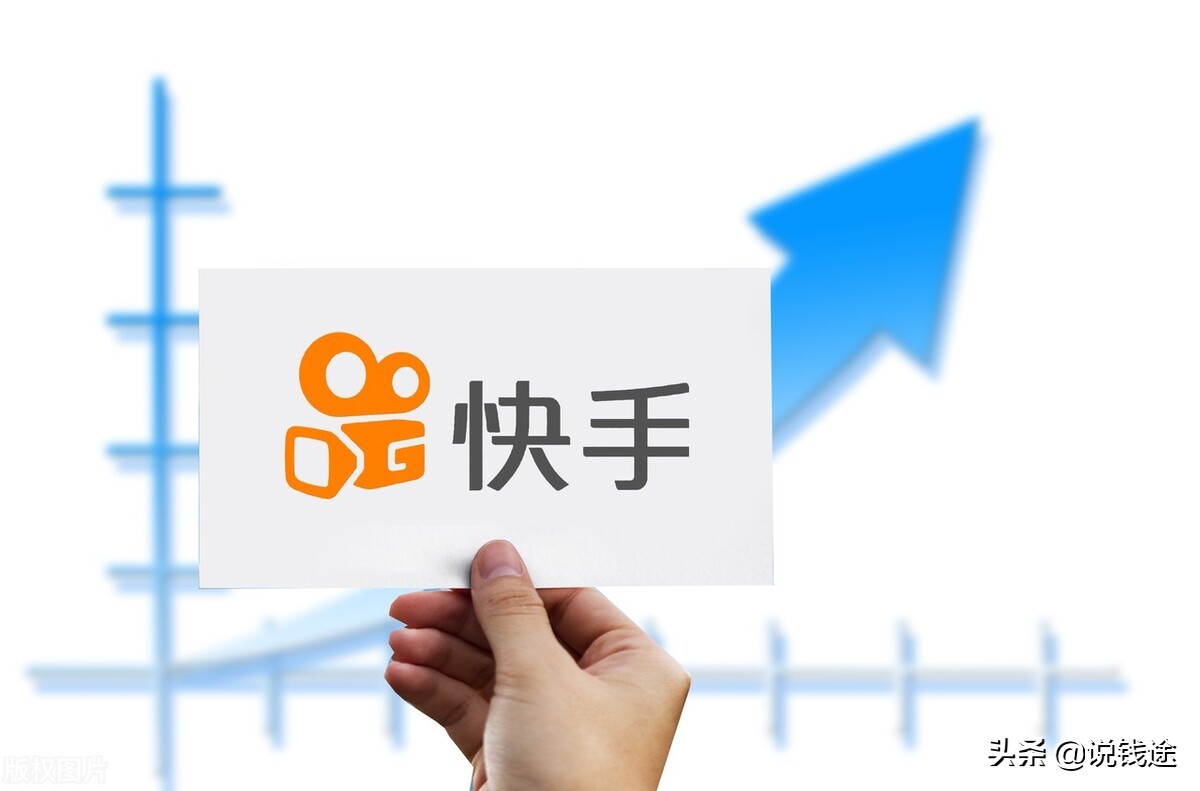 快手上做什么视频容易变现,快手粉丝1000如何变现