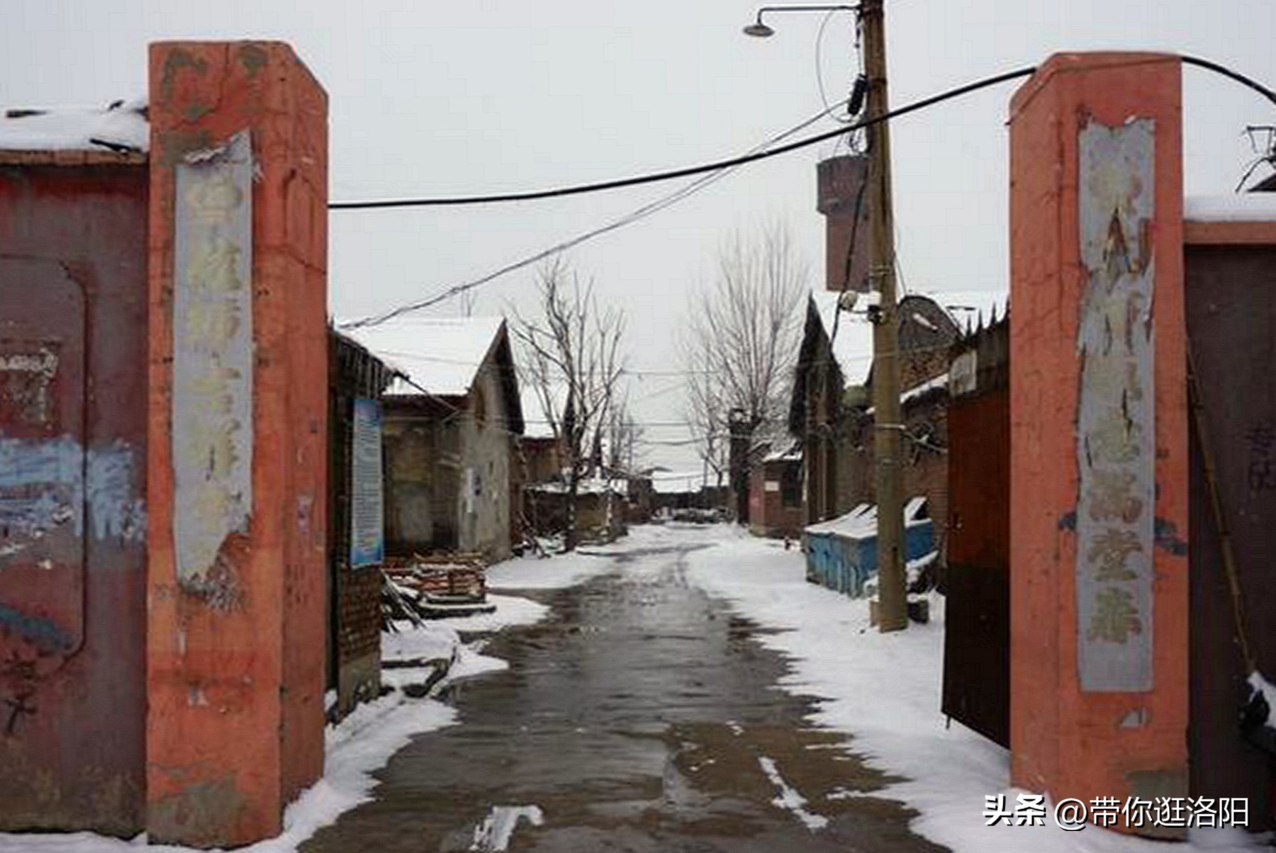 洛阳钢厂厂史,从辉煌到衰落的国家