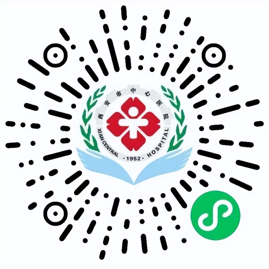 陕西省西安市卫生中心,西安卫生中心医院最新进展