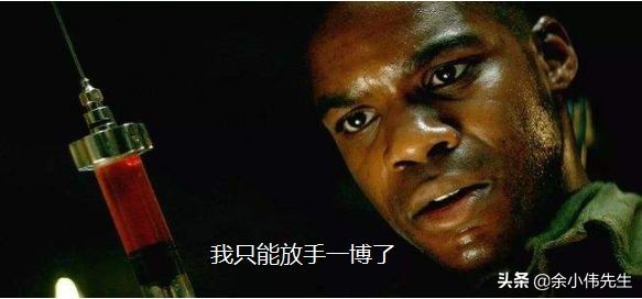 尤尼克斯羽毛球拍弓箭11推荐,尤尼克斯羽毛球拍弓11pro性能图