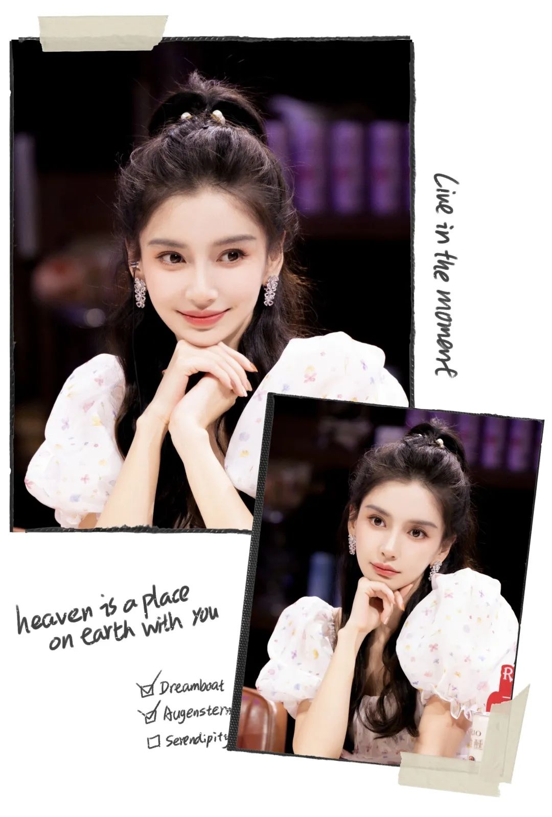 别再披头散发了教你一招秒变女神,今年别再披头散发了三款减龄发型