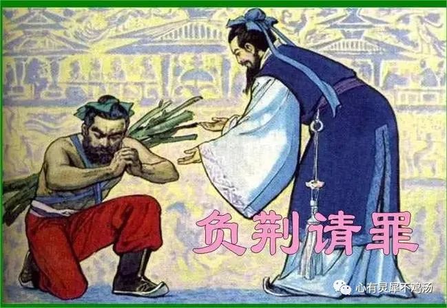 HR角度观影史《大秦帝国》之“防守大师”廉颇