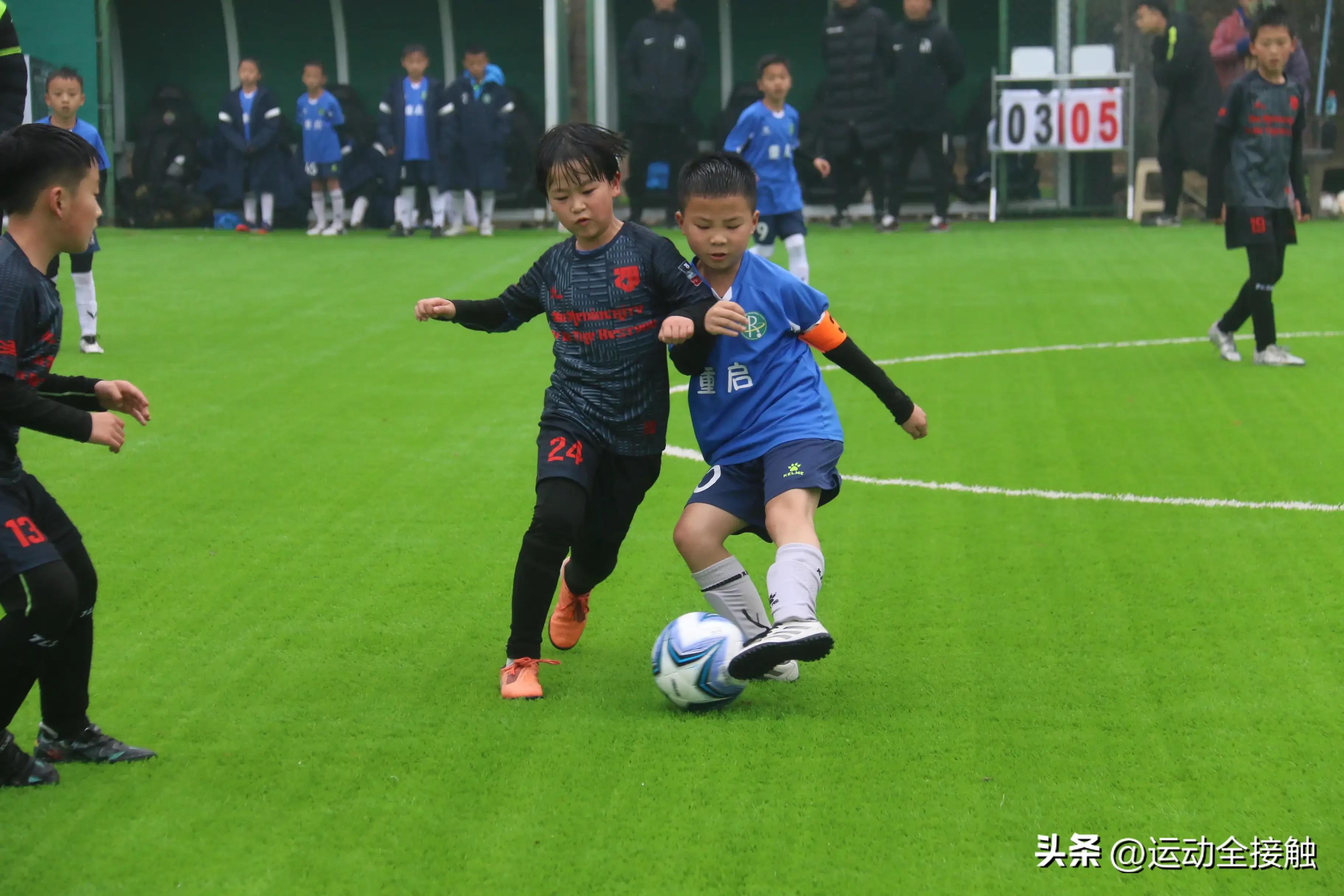 绿茵小将赛事,2023绿茵小将青少年足球冠军杯