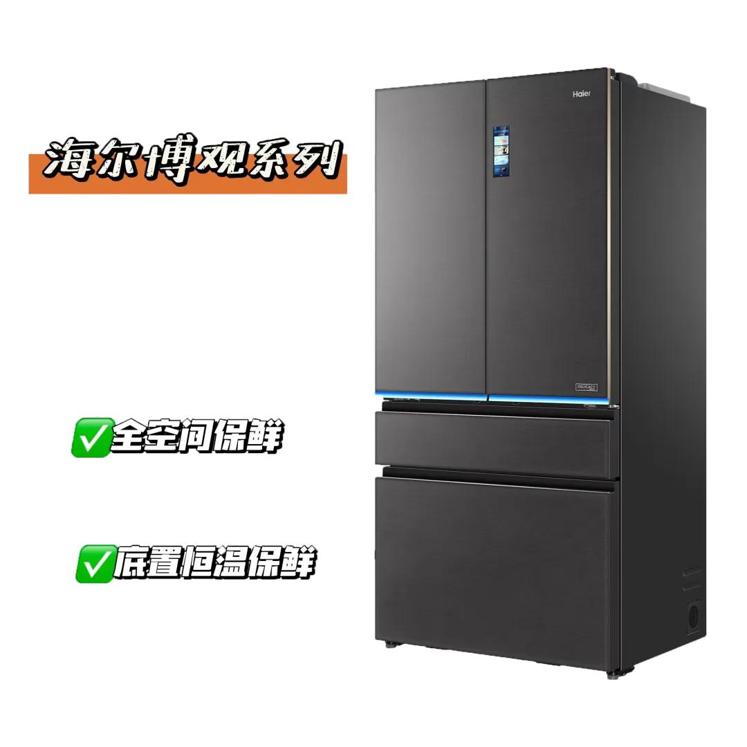 中秋节团聚吃什么好吃的,中秋有什么好吃的食物