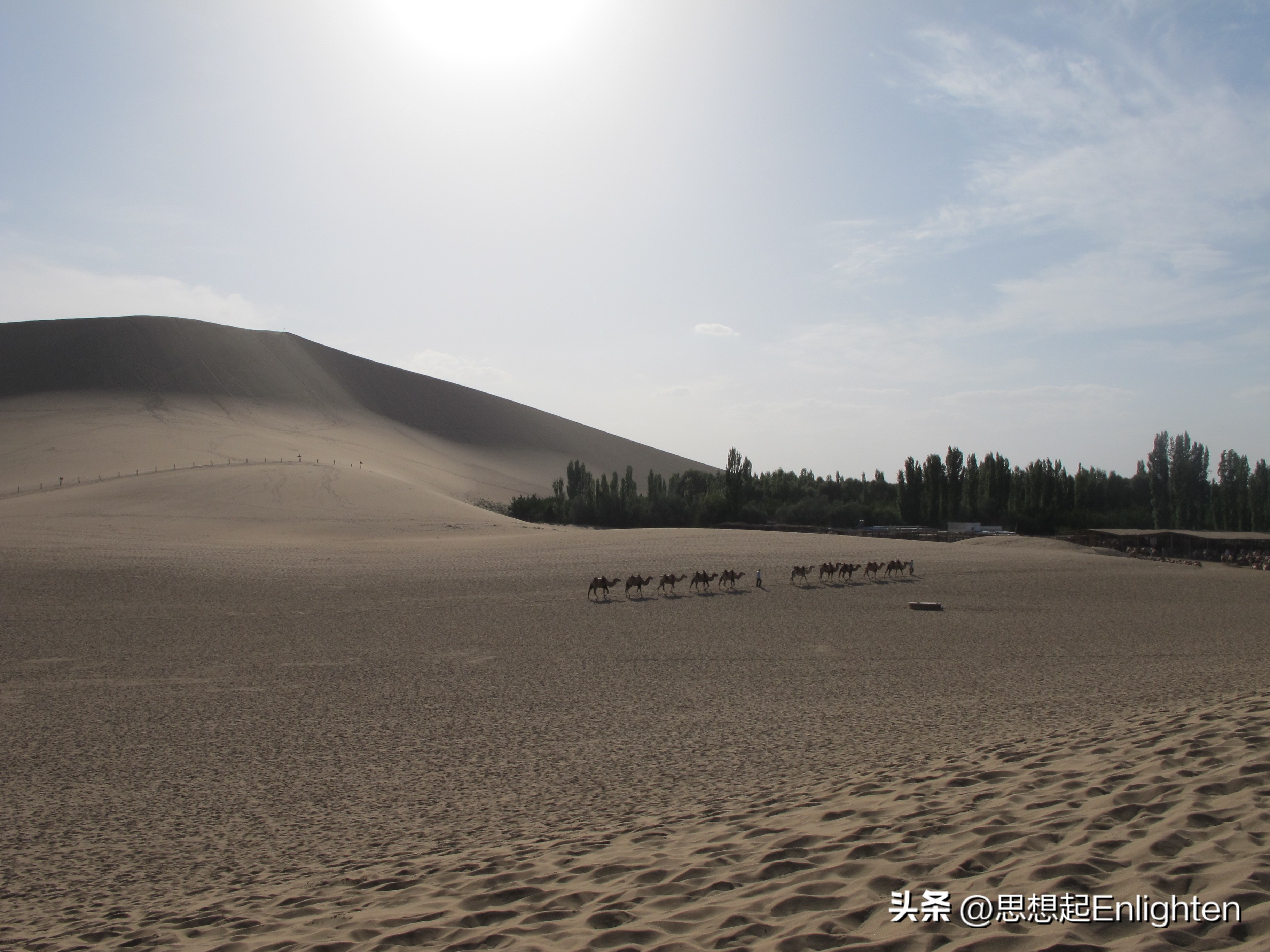 敦煌三件宝的故事,敦煌唯美的故事