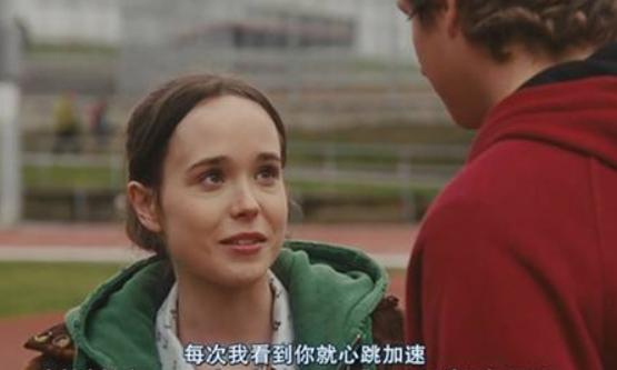 歪果仁真敢拍：16岁少女偷吃*果禁**，父亲和继母支持她生育、送子？