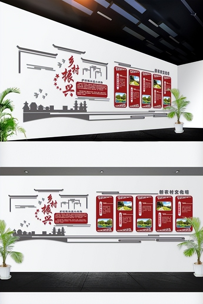 挖掘农村特色文化推进乡村振兴,乡村文化建设传承乡土文化