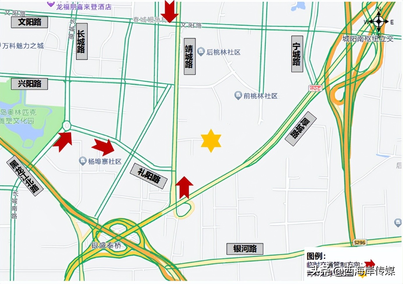 音乐节活动攻略,音乐节雨天攻略