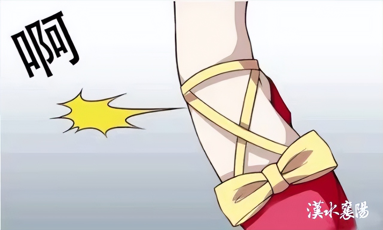 扭伤后的急救方法有什么,扭伤后的应急处理方法