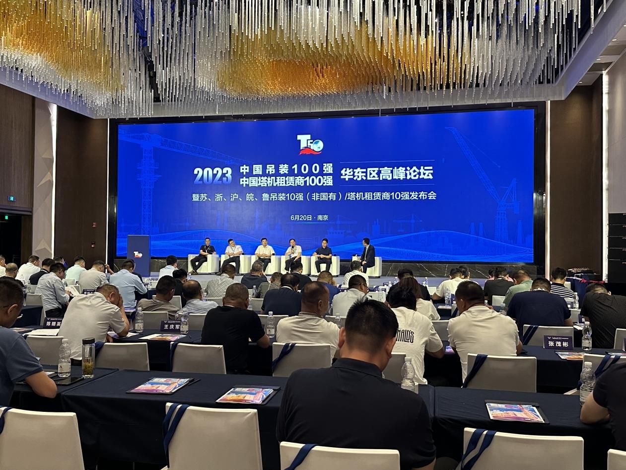 中国塔机租赁50强企业名单,吊装租赁公司排名靠前地区