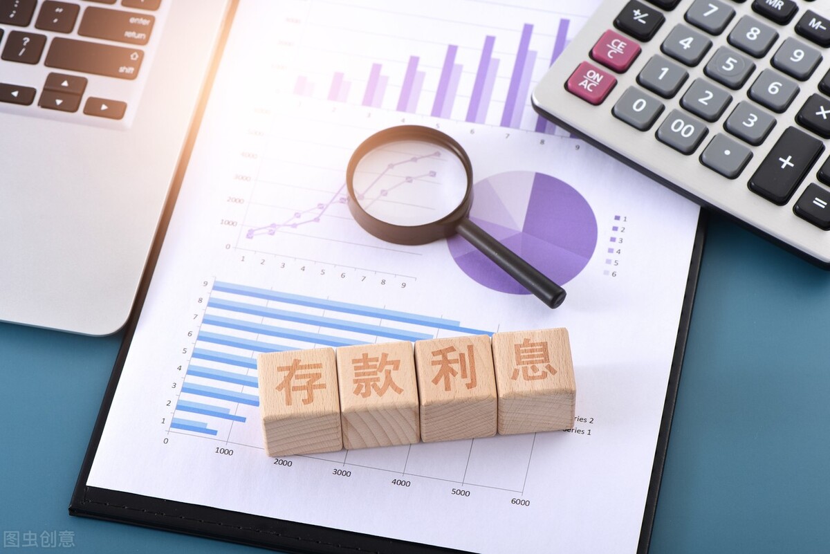 现在美元存款利率哪个银行高,1年期美元利率是多少