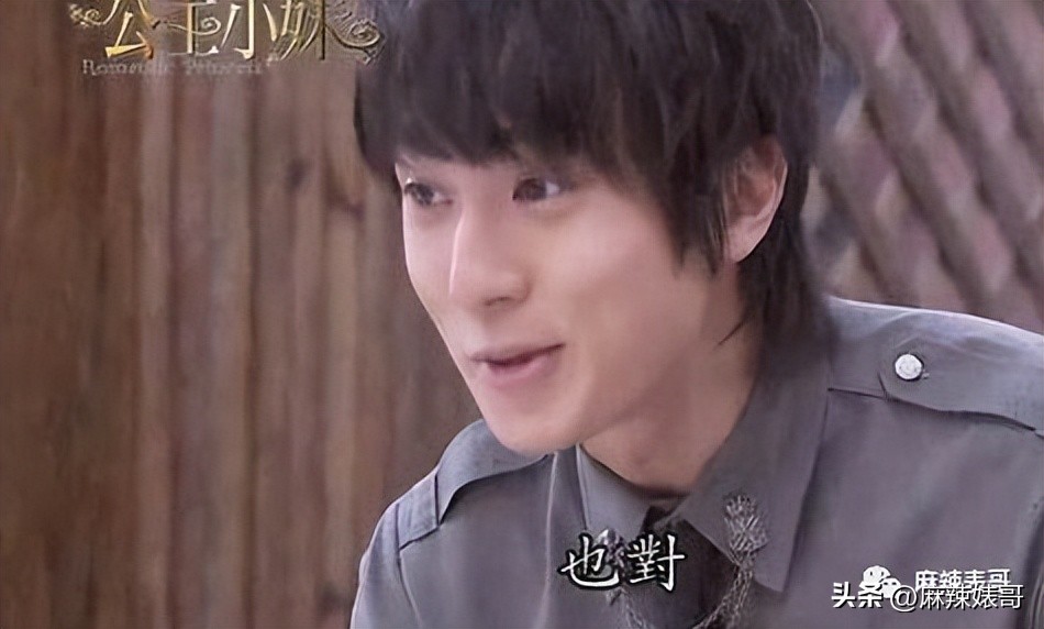 救命啊，这是在*辱侮**谁的智商？