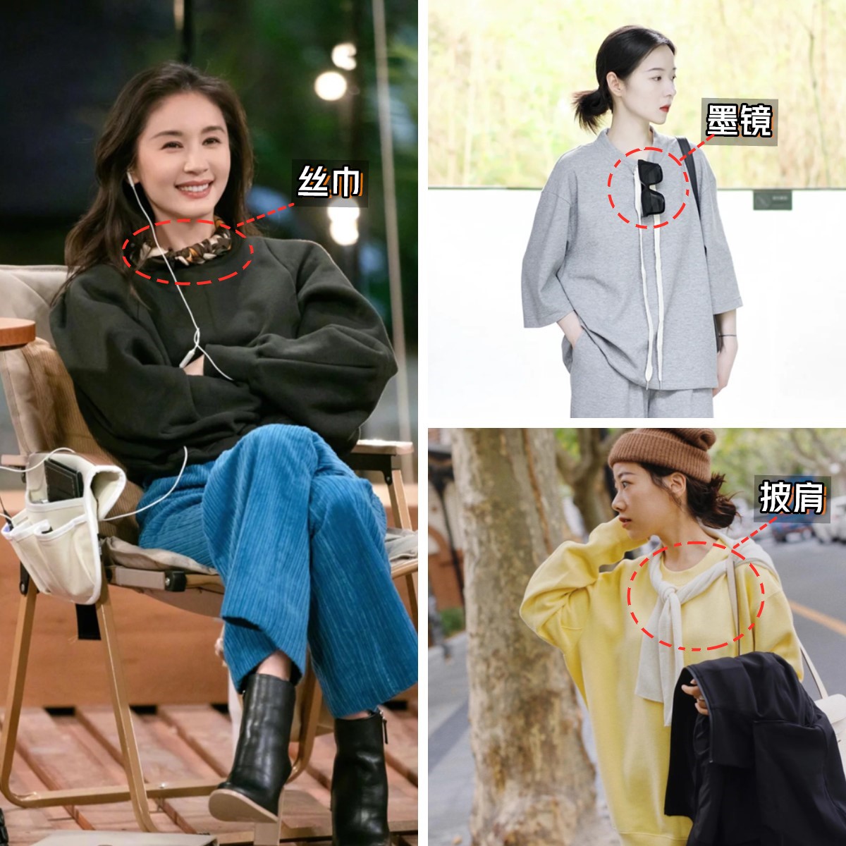 春季最新款时髦卫衣衬衫,终于到了穿卫衣衬衫的季节